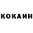 КЕТАМИН VHQ PandasHaveGuns