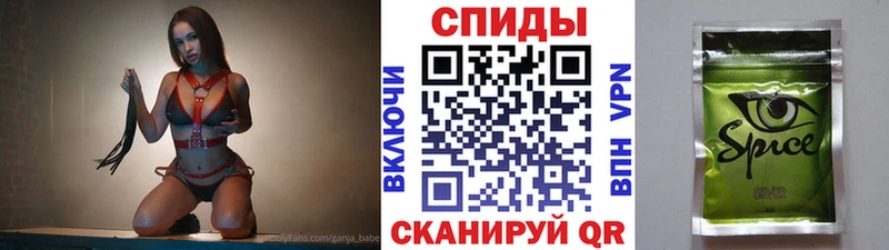 БУТИРАТ GHB  Купить закладки  Белово 