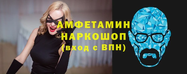 крисы Алзамай