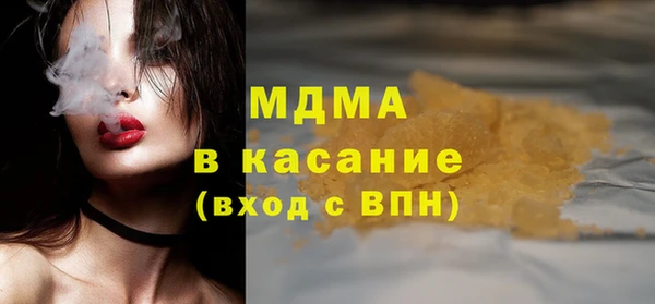 прущие грибы Алексеевка