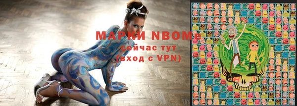 прущие грибы Алексеевка