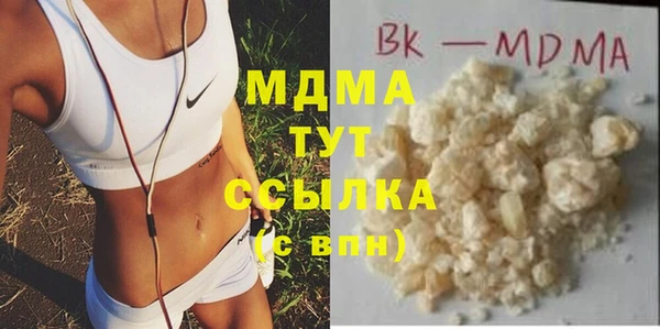 крисы Алзамай