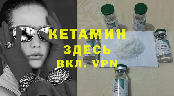 винт Алексин